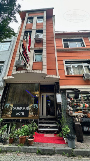 New photos from tourists Sami Hotel