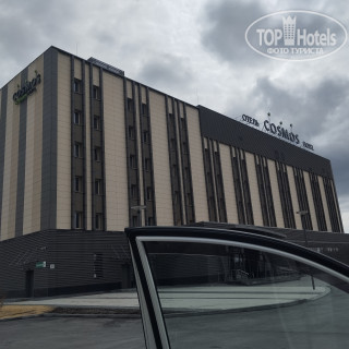 Фото Cosmos Smart Kogalym Hotel