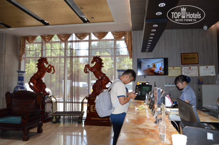 Hotel photo Well--J Hotel (Wei erjia Hotel) 4*