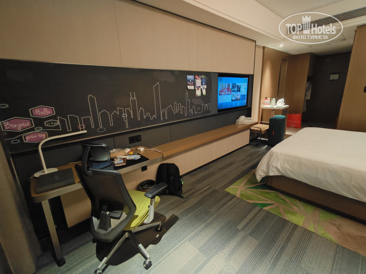 Photos Hampton by Hilton Shenzhen Longhua Qinghu