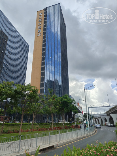 New photos from tourists Hampton by Hilton Shenzhen Longhua Qinghu 4*
