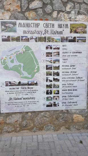 New photos from tourists Aleksandrija Hotel 4*