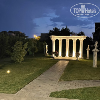 Photos Muller Hotel Boutique & Spa