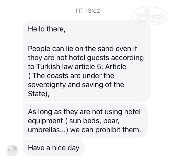 New photos from tourists Balmy Beach Resort Kemer 4*