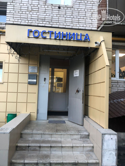 Фото Турист