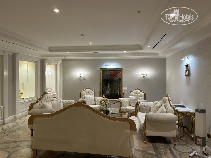 Hotel photo Tsar Palace Luxury Hotel & Spa 5*