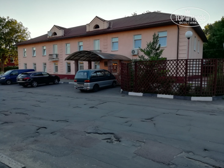 New photos from tourists Сергeевский Отель