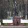 Фото Аннушка