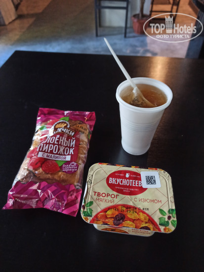 Фото Shelterz ВДНХ