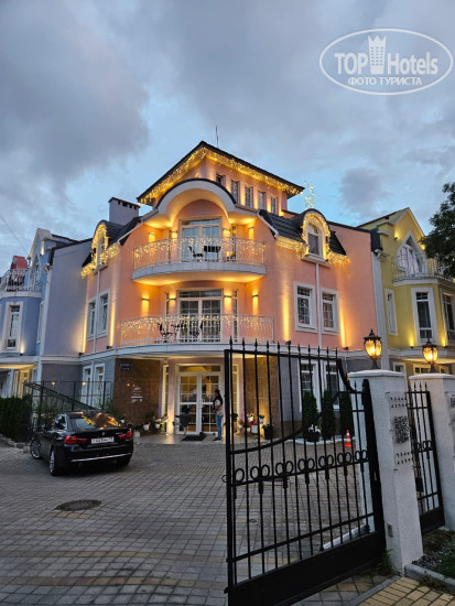 New photos from tourists Maziiz Zelenogradsk