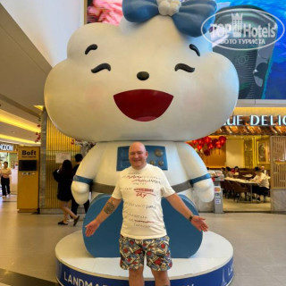 Фото Tianyou International Hotel Chengdu