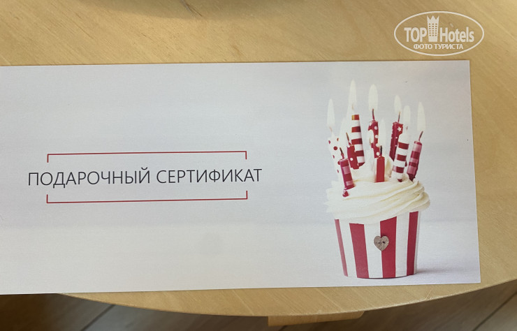 New photos from tourists Аквамарин 3*