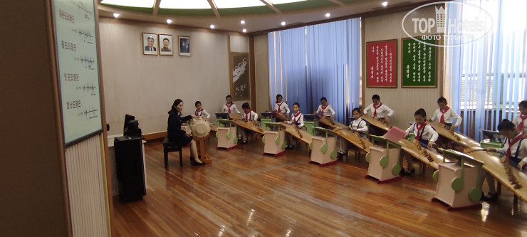 Photos Koryo Hotel