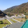 Photos Hyangsan Hotel