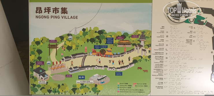 New photos from tourists Silka Tsuen Wan, Hong Kong 4*