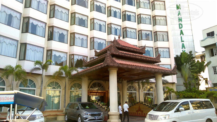 Фото Hotel Mandalay