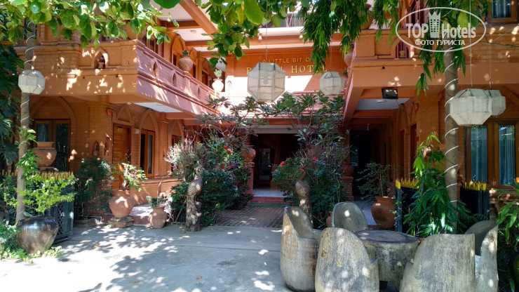 Фото A Little Bit of BAGAN HOTEL