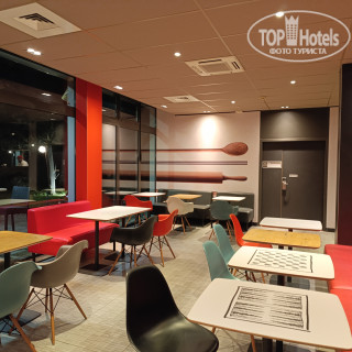 Ibis Saint-Genis-Pouilly Geneve 3*