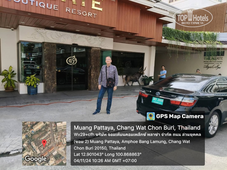 New photos from tourists The Agate Pattaya Boutique Resort 4*
