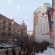 Photos Андерсен (Andersen Hotel) (закрыт)