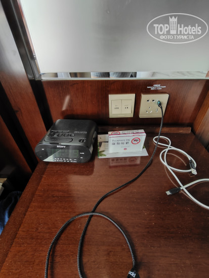 Hotel photo Grand Soluxe Zhongyou Hotel 5*
