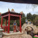 Фото Grand Soluxe Zhongyou Hotel