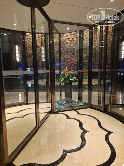 Фото Wanda Realm Jining