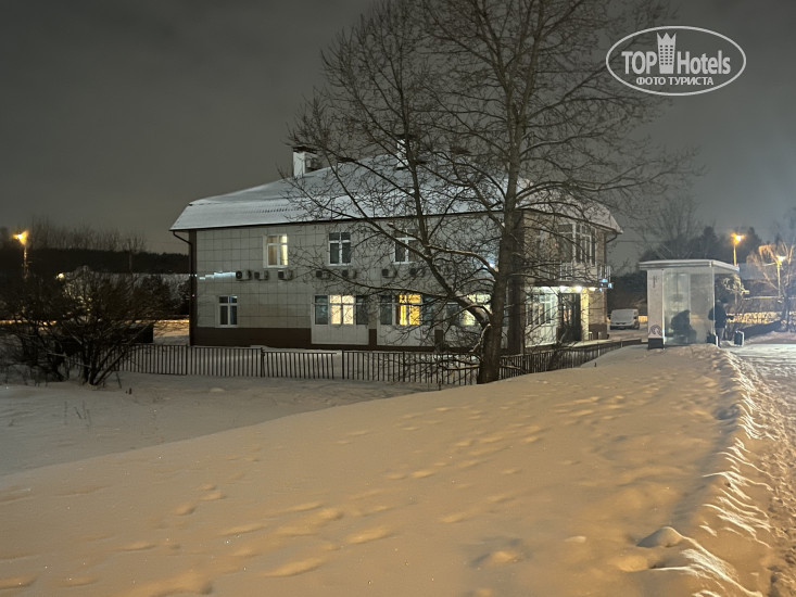 New photos from tourists Внуково Атлантис