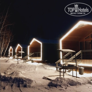 Photos Философия Отдыха