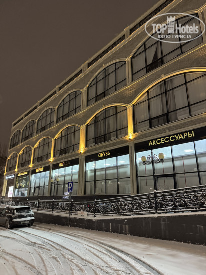 Фото Central City Hotel