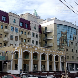 Photos AZIMUT Сити Отель Калуга