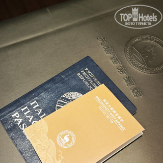 Фото Tang Dynasty West Market Hotel Xian