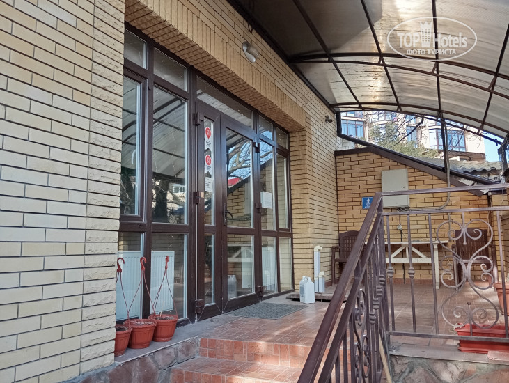 New photos from tourists Гостевой дом Марити