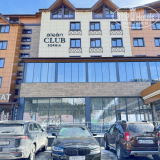Photos Alean Club Sophia (Алеан Клаб София)