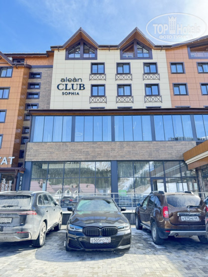 Hotel photo Alean Club Sophia 4*