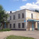 Фото Центральная