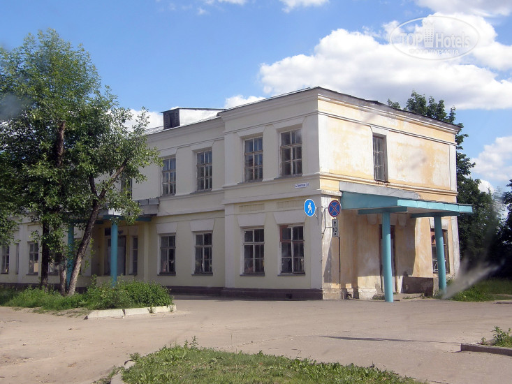 Photos Центральная