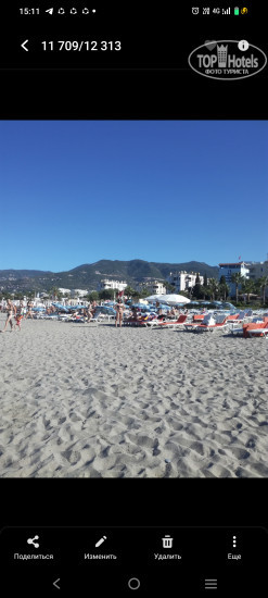 Photos Acar Hotel Kirikkale