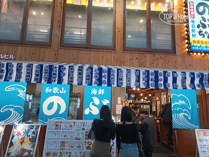 New photos from tourists Hotel Wing International-Select Osaka Umeda 3*