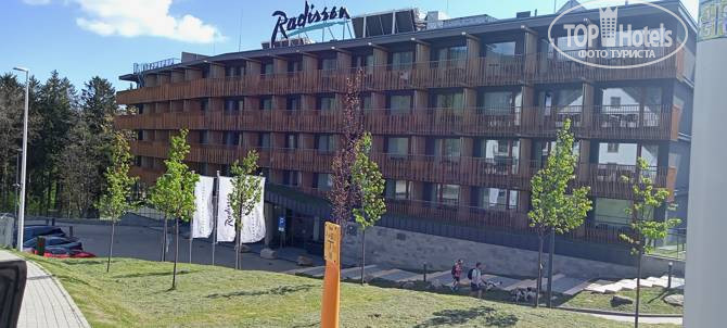 Hotel photo Radisson Hotel Szklarska Poreba 4*