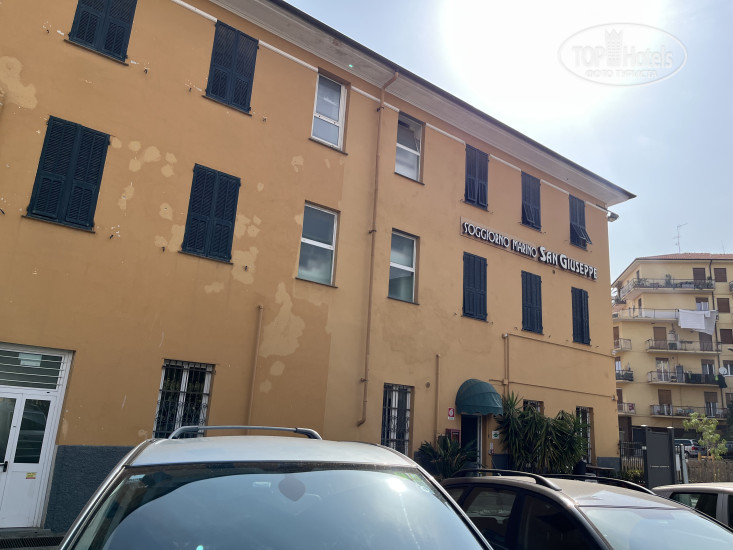 Hotelier's photos Soggiorno Marino San Giuseppe 1*