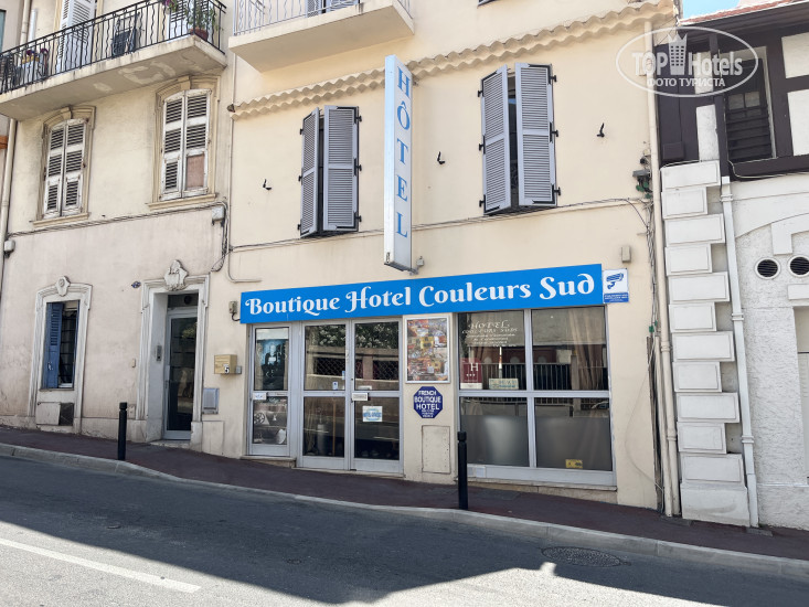 New photos from tourists Boutique Hotel Couleurs Suds 3*