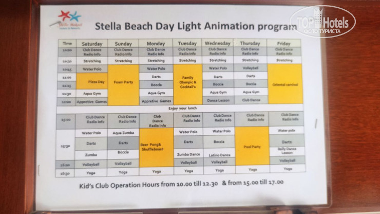 New photos from tourists Stella Beach Resort & SPA Makadi Bay 5*