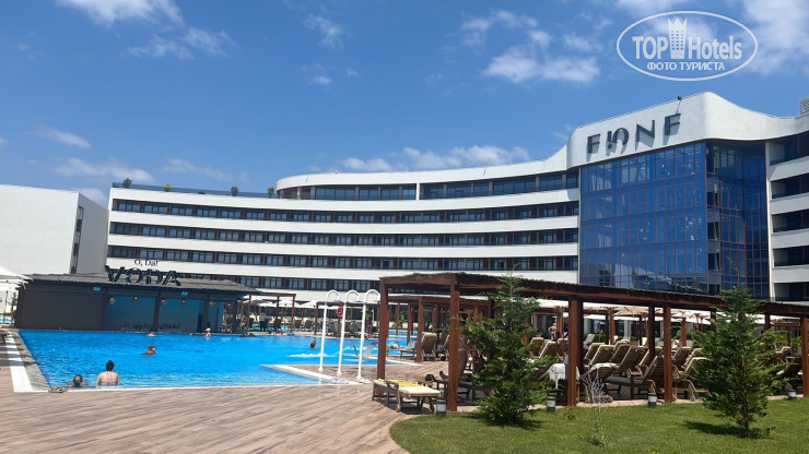 New photos from tourists FЮNF Luxury Resort & SPA Anapa Miracleon 5*