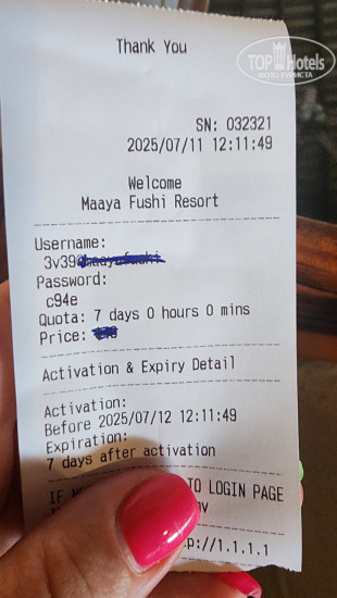 New photos from tourists Nakai Maayafushi 4*