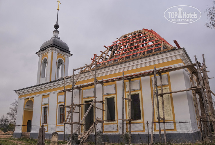 New photos from tourists Оздоровительный центр Икша