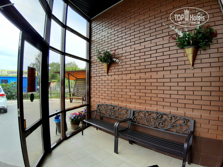 Hotel photo Вернисаж 3*