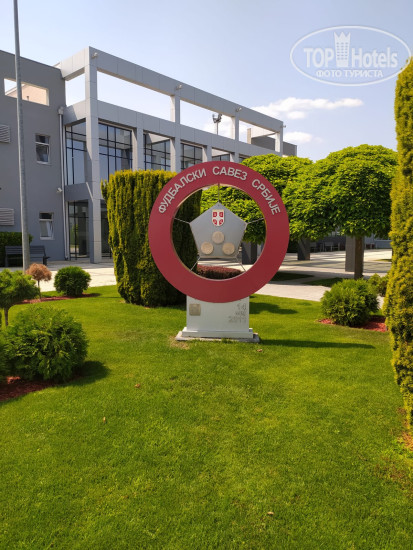 Hotel photo Hotel Srbija Lux 4*