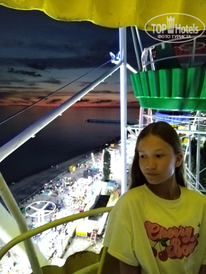 Hotel photo Бакытгуль 