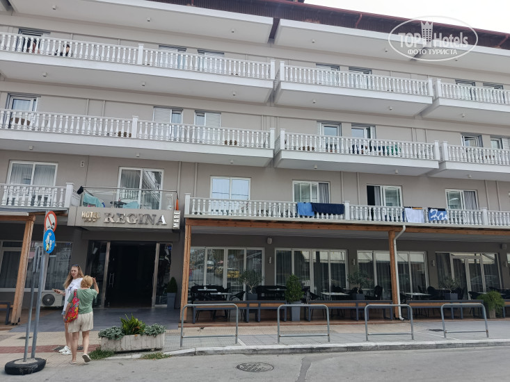 New photos from tourists Regina Mare 3*